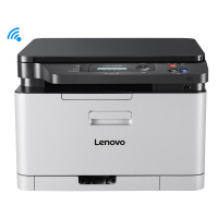 联想(Lenovo)CM7120W 彩色一体机 (打印 复印 扫描) 无线打印 A4打印 U盘打印