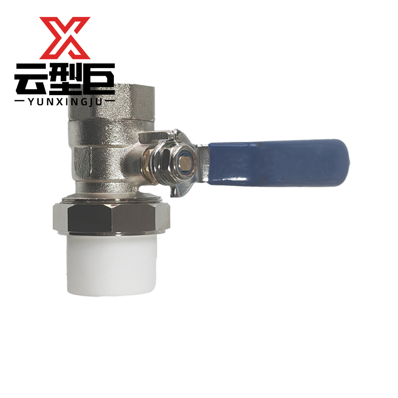 云型巨 PPR内丝球阀 PPR管配件 塑料管配件 25*1/2 单位:个高清大图