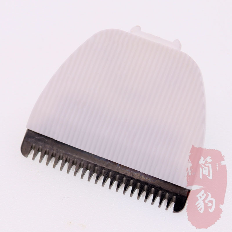 简豹适用于易简婴儿童理发器刀头HK668/610/788/680/678/818/65/928/500A1/2/Y218