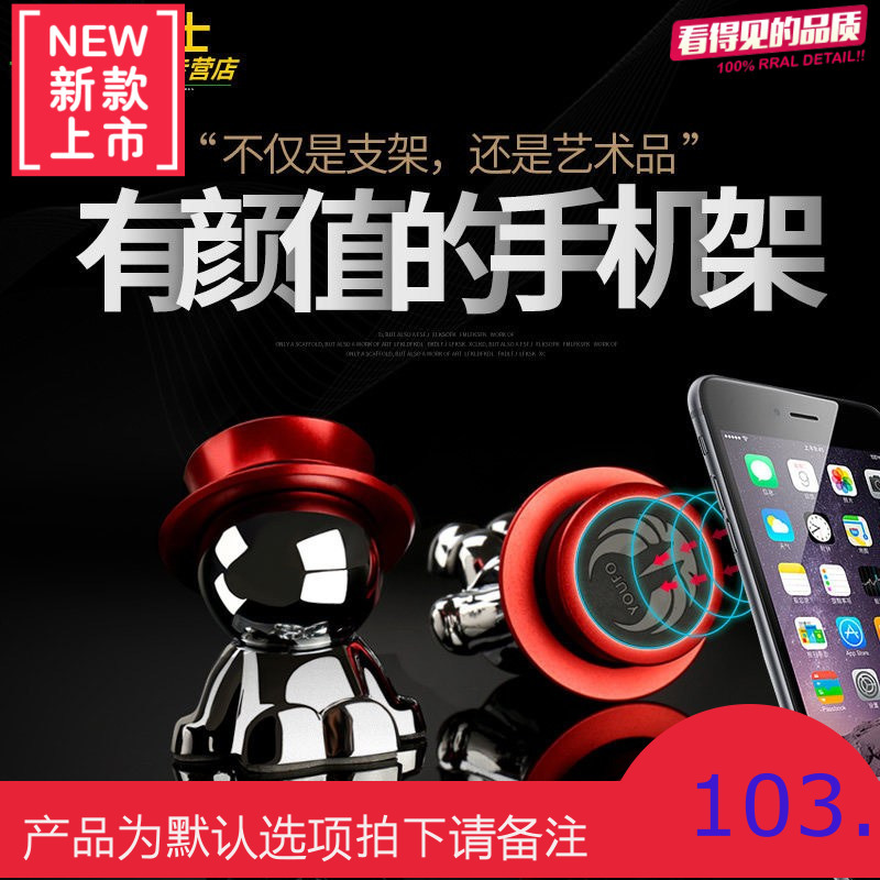 适用雷克萨斯RX200t450hES250NX300hISCT改装车载导航手机支架座