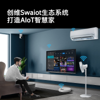 创维(SKYWORTH) 65A5 65英寸高配智慧屏 4K超高清电视 远场语音 全时AI 液晶智能平板电视机