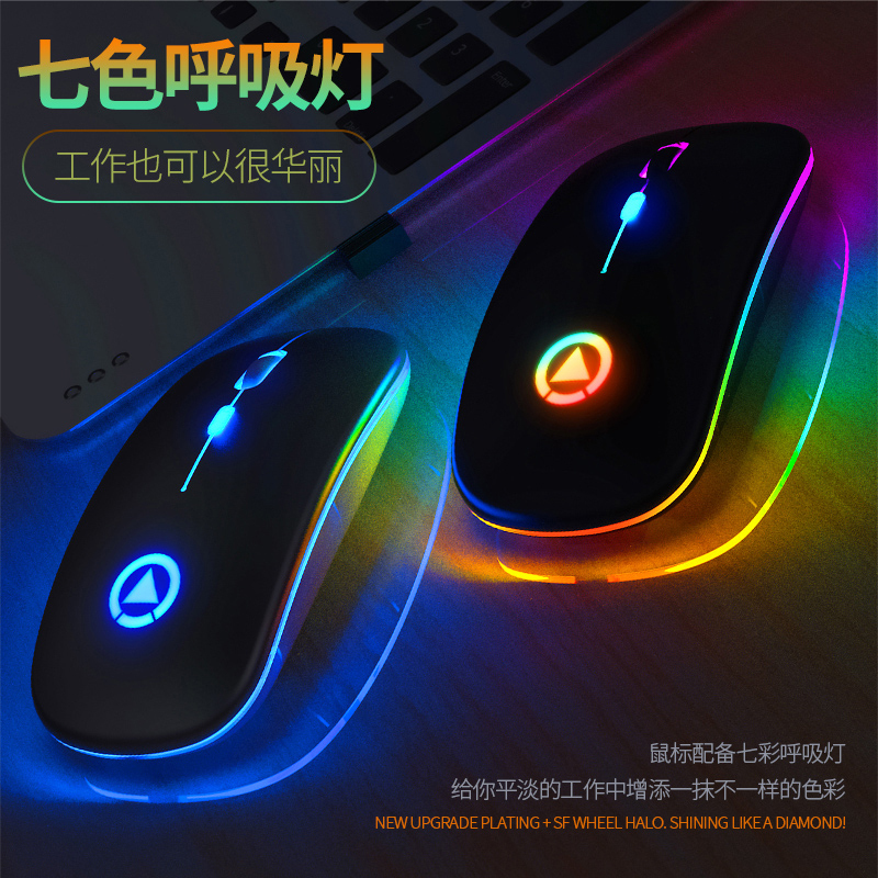 a2黑色三模模鼠标