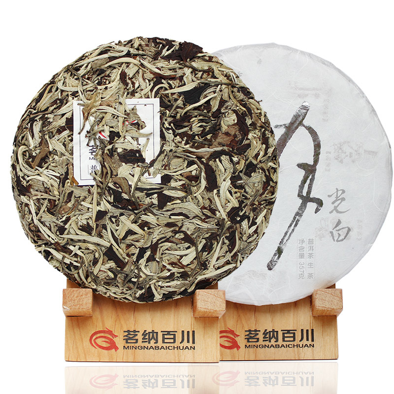 茗纳百川 月光白 2019年云南普洱茶生茶 景谷大白毫 月光白生茶茶饼 月光美人 单饼357克