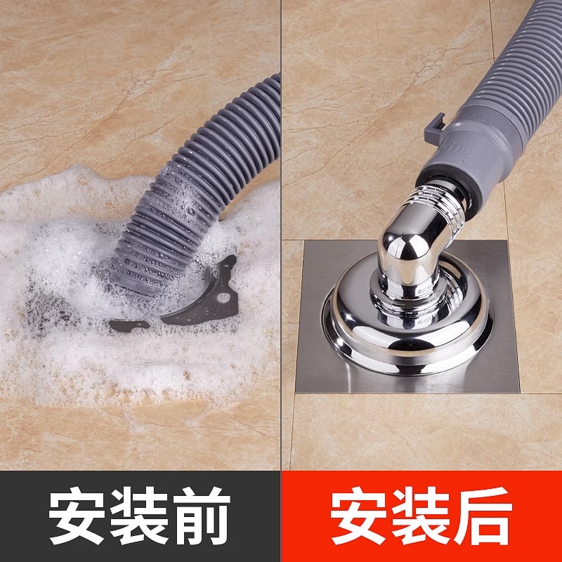 潜水艇洗衣机地漏排水管转接头密封塞防返水 防臭防虫40-50管道一插即用防臭式 XSW-8系列双弯高清大图