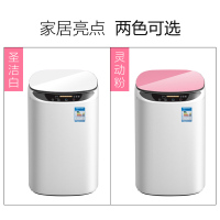 小天鹤 XQB56-888 5.6公斤KG全自动婴儿童家用 迷你洗衣机 母婴衬内衣 非变频小波轮洗衣机 粉红色