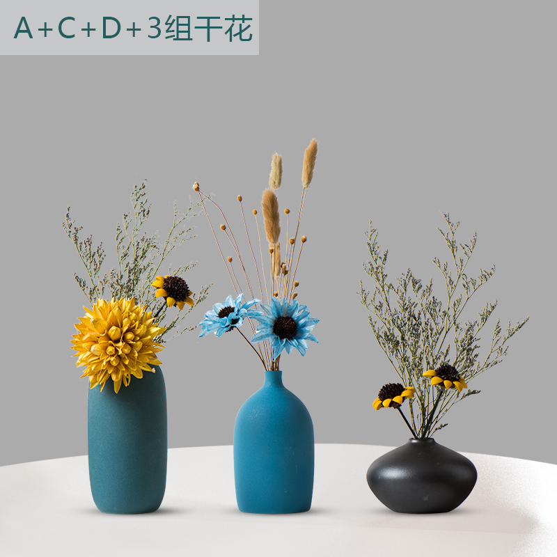 北欧风小花瓶客厅插花餐桌电视柜家居陶瓷创意摆设干花装饰品摆件 三维工匠 A款+C款+D款+[三件套+干花]高清大图