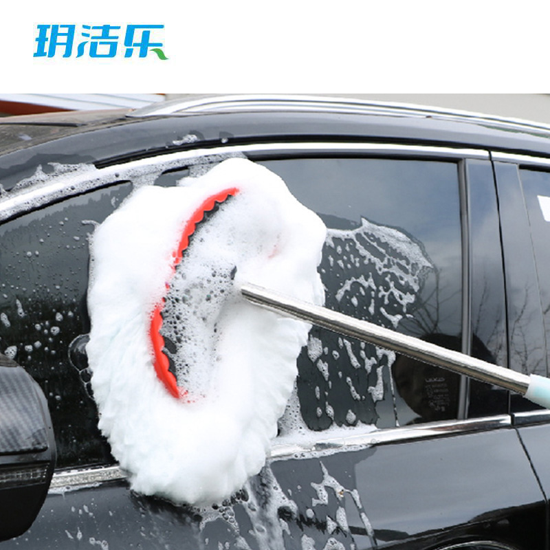玥洁乐 洗车 拖把 T5 把高清大图