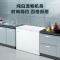 海尔(Haier)213升卧式冰柜冷柜 大冷冻小冷藏冰箱 双温储鲜双重抗菌 100h断电保护FCD-213GHXPD