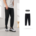 361°运动长裤男宽松透气冰丝长裤跑步速干裤休闲裤男裤子 3XL 超级黑