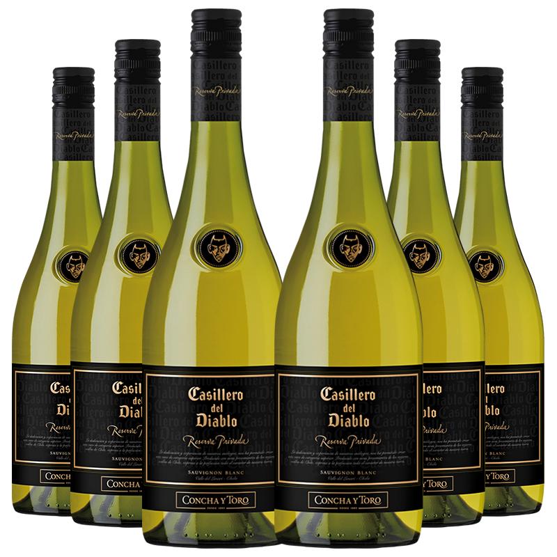 智利原瓶进口红魔鬼(Casillero del Diablo)珍酿苏维翁干白葡萄酒 750ml*6整箱装