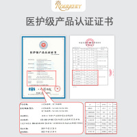 柔丫拉拉裤芯太软系列XL码54片夏季轻薄透气婴儿男女宝宝通用