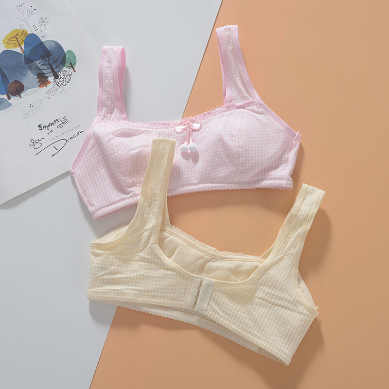 聚拢裹胸内衣韩版可爱日系少女专用内衣女初中学生1116岁发育期小胸