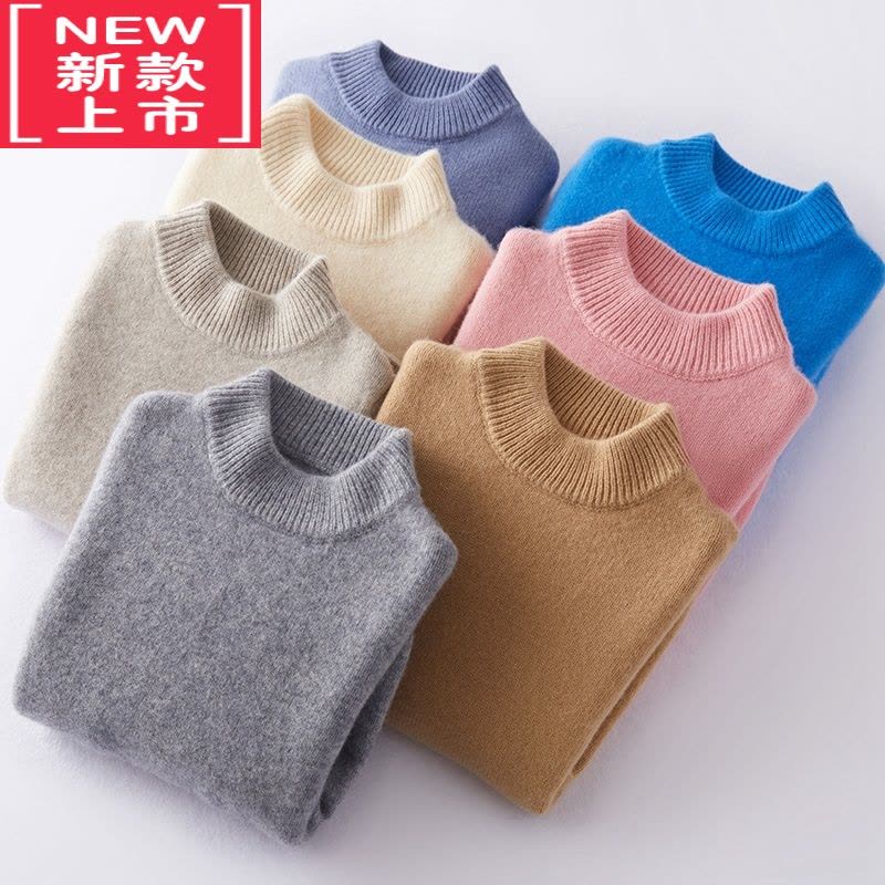 可莉允儿童衫秋冬季女童加厚男童纯打底衫中大童半高领男孩毛衣图片