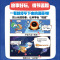 土豆逗严肃科普·科学就是这么逗(宇宙+地球+人体+改变生活的黑科技)(全4册) 一园青菜 绘 少儿 文轩网