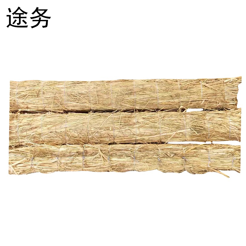 途务 草支垫 1450*160*120mm 条高清大图