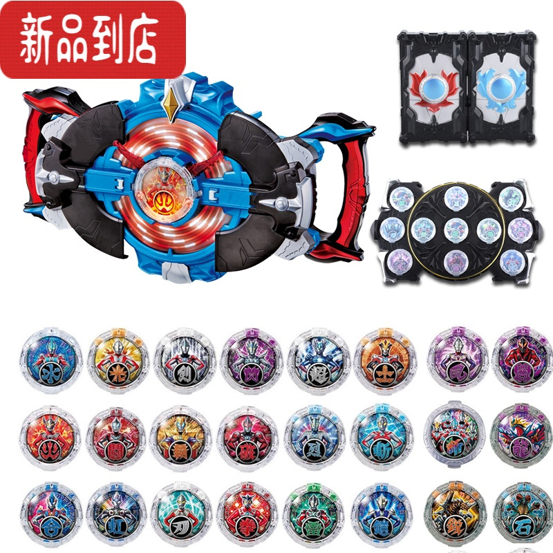 真智力动漫周边8801报价_参数_图片_视频_怎么样_问答-苏宁易购