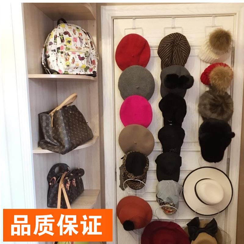 米魁挂帽子收纳架挂架挂钩收纳后家用的壁挂架子帽架背放架托 调节门后钩 长5环 白图片 高清实拍大图 苏宁易购