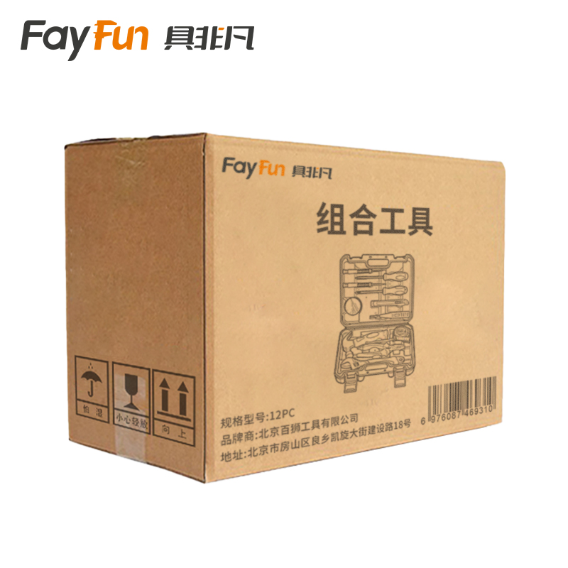 具非凡 组合工具 12PC套高清大图