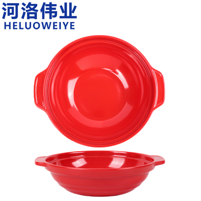 河洛伟业高清大图