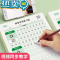 绿彩虹光儿童拼音练字帖幼儿园学前班幼小衔接拼音描红3-6岁写字启蒙初学者入门小班中班大班练习学前一年级小学生幼童笔控临摹