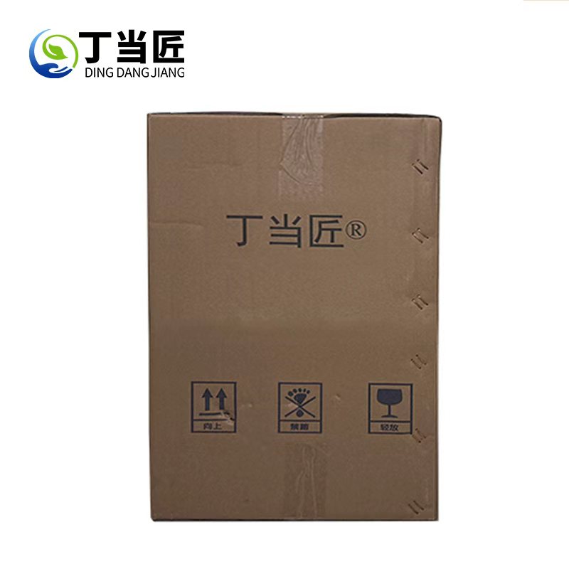 垃圾桶A145高清大图