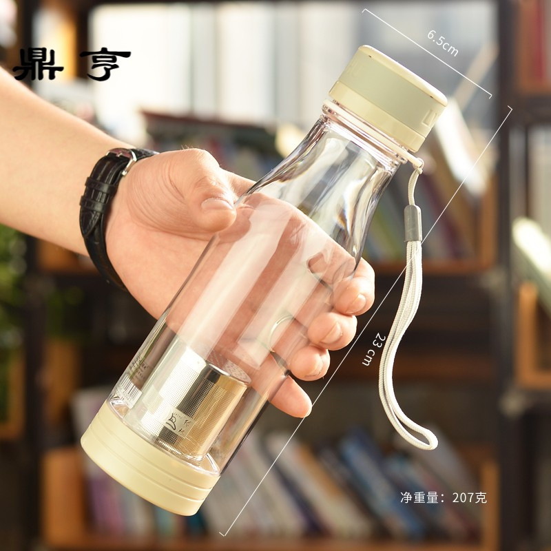 鼎亨创意便携水杯塑料过滤学生杯子情侣防漏杯茶杯简约水瓶太空杯