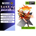 机械革命 翼龙15 Pro 15.3英寸 R7 H 255 64G 1T RTX5060 2.5K 300HZ