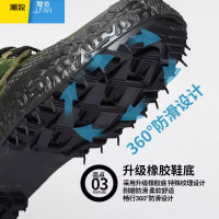聚范迷彩鞋解放鞋工地耐磨男女劳保鞋胶鞋劳动鞋干活男鞋3537厚底低帮
