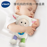 伟易达(Vtech)儿童玩具声光安抚 幼儿哄睡安抚音乐 小绵羊故事机80-506718