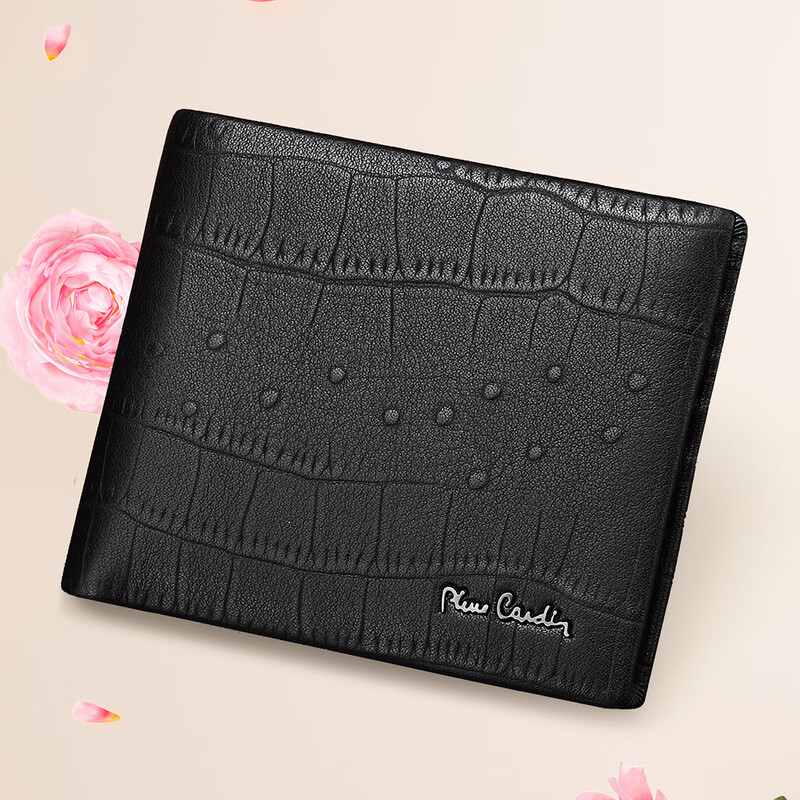 皮尔卡丹(pierre cardin)新款休闲男式钱包+皮带礼盒二件套W52014011-6A高清大图