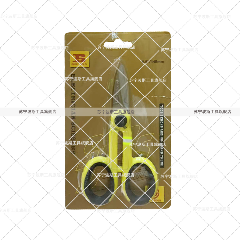 波斯(BOSI) 荧光系列电工剪 5.5“/145mm 把高清大图