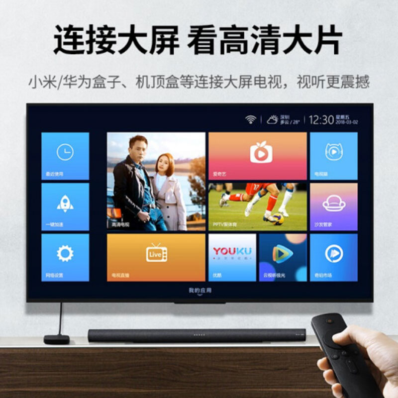 绿联 HDMI线2.0版 4K数字高清线 0.5米 3D视频线工程级 笔记本电脑机顶盒接电视投影仪显示器数据连接线高清大图