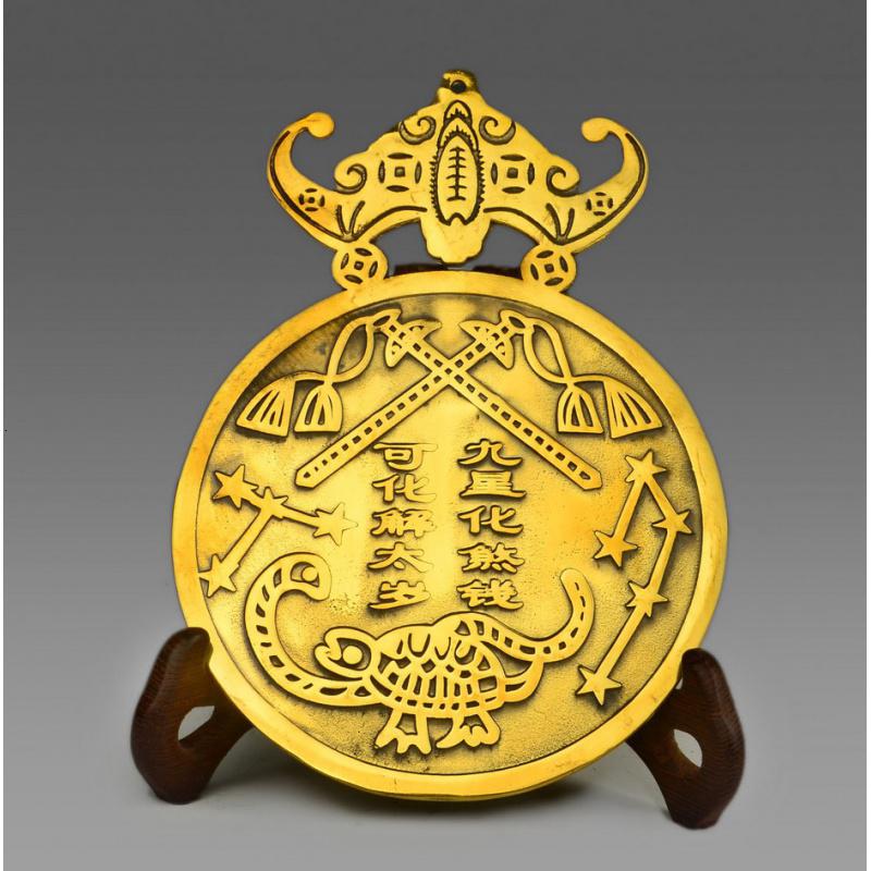 家柏饰(CORATED)九八卦镜 九星钱阳八卦镜铜蝙蝠吊金钱高清大图