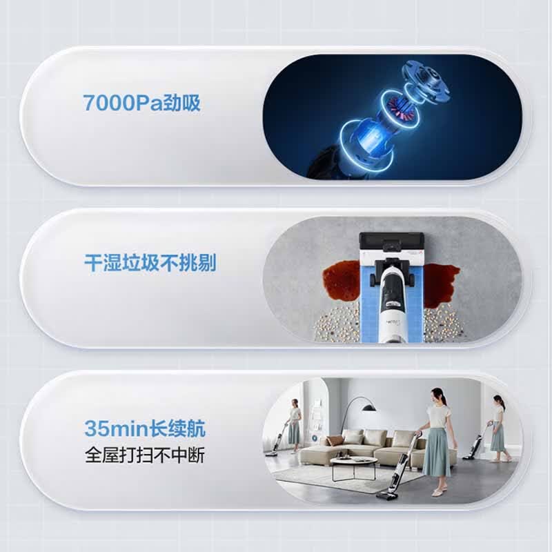 (顺丰发货)美的(Midea)家用手持洗地机FC6高清大图
