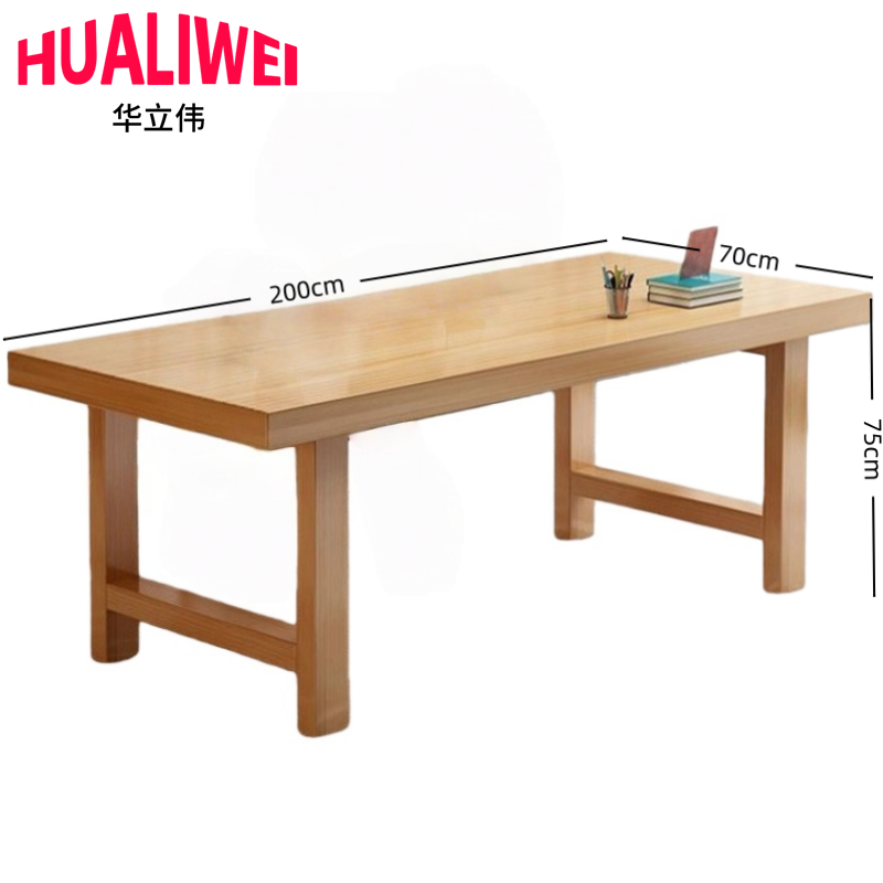 华立伟高清大图