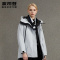 波司登2019goretex连帽简约女士户外秋冬中款羽绒服B90131112