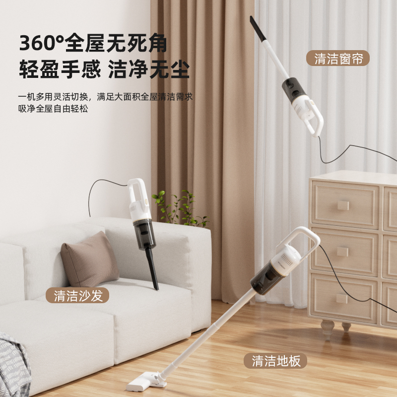 韩国现代HYUNDAI吸尘器AY-V-777高清大图