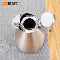 欧润哲(ORANGE) 2升304不锈钢内胆保温瓶 家用暖瓶热水瓶开水瓶酒店保温壶水壶暖壶 201020