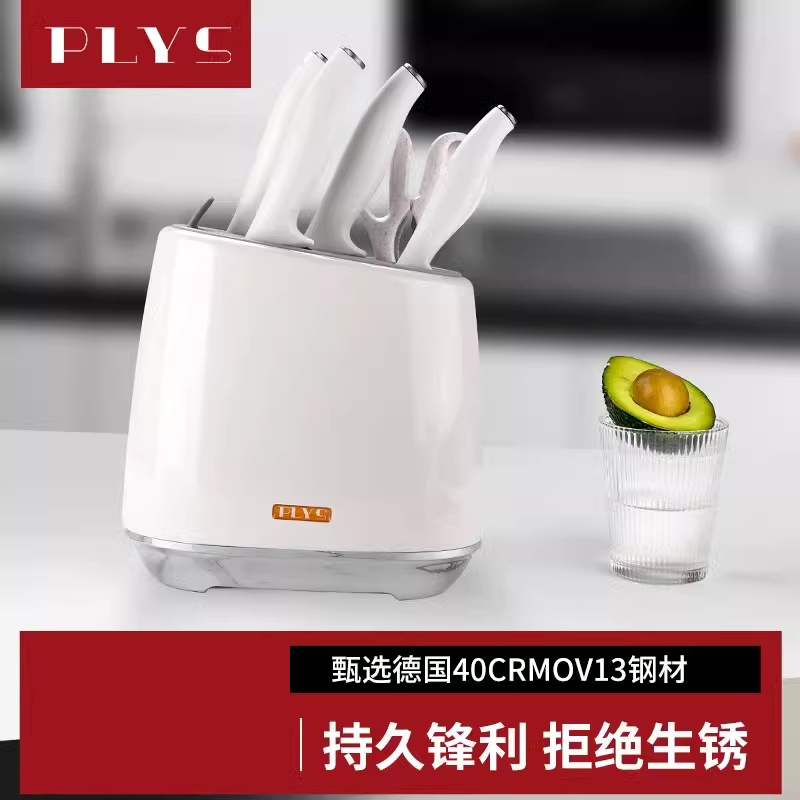 厨房刀具菜刀菜板二合一厨具套装水果刀家用轻巧切片砍骨刀7163高清大图