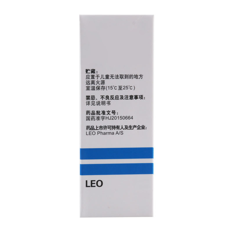 达力士 卡泊三醇搽剂 30ml*1瓶/盒