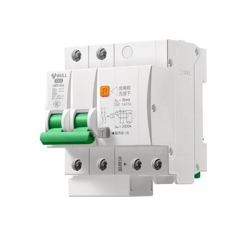 公牛空气开关带漏电保护器LBE5-63a/40A-2P/C型电子式AC断路器家用空开小型总电闸过载保护 2P 40A