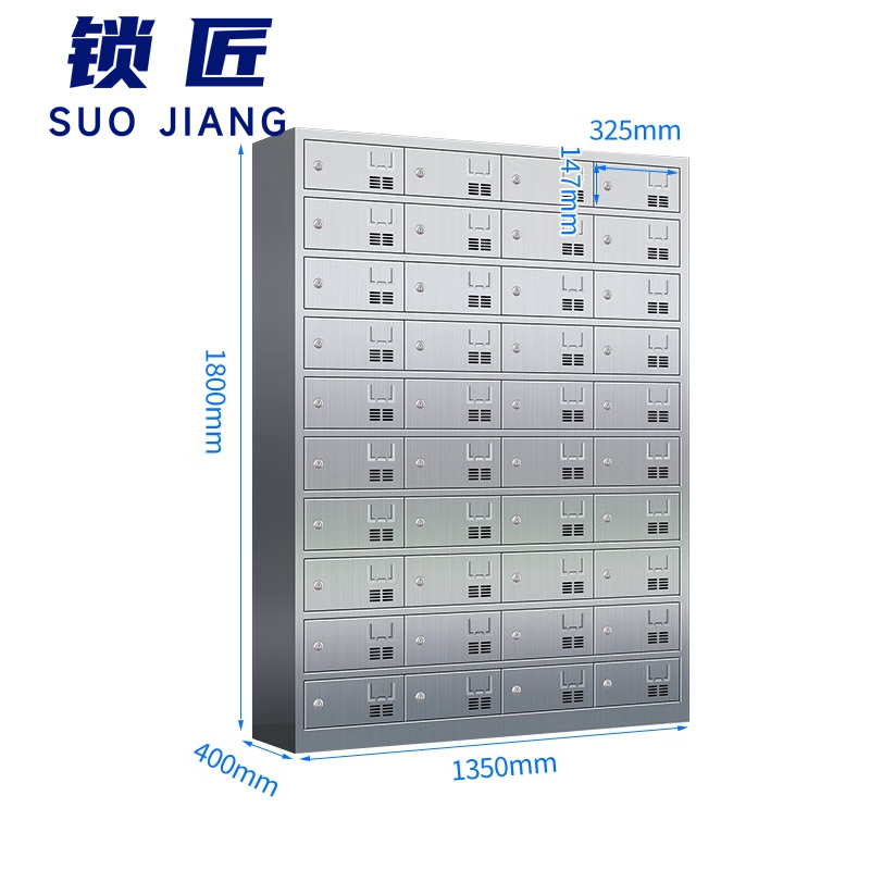 锁匠多格餐具柜高清大图