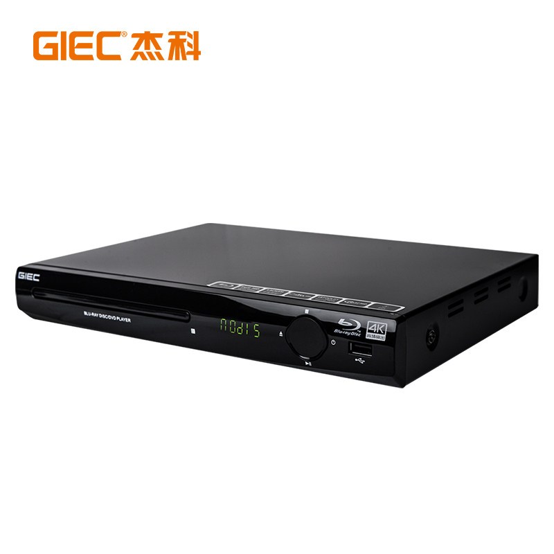 杰科(GIEC)BDP-G2805 4K 蓝光DVD播放机高清HDMI影碟机 CD/VCD USB光盘 硬盘 播放器