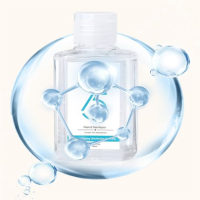 免洗洗手液75度酒精杀菌凝胶60ml*2瓶