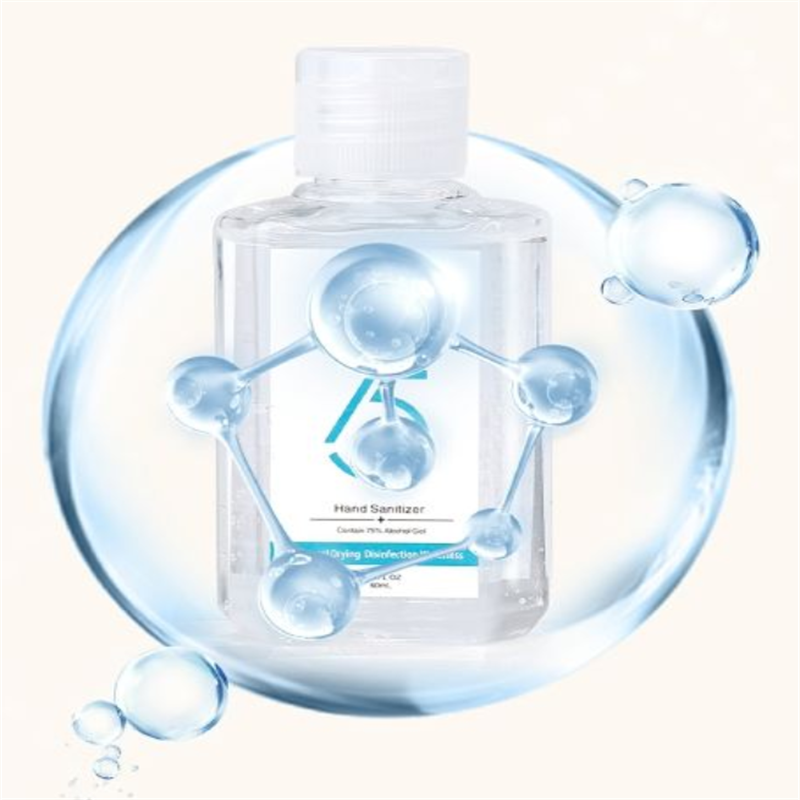 免洗洗手液75度酒精杀菌凝胶60ml*2瓶