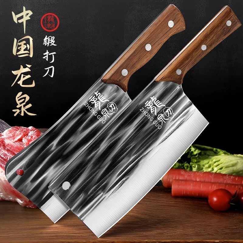 小天籁(XIAOTIANLAI) 龍泉菜刀高清大图