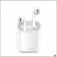 新款i7s蓝牙耳机5.0带充电仓真无线双耳抖音同款tws红易云qcy 【蓝色旗舰版】双耳+充电仓+线 官方标配