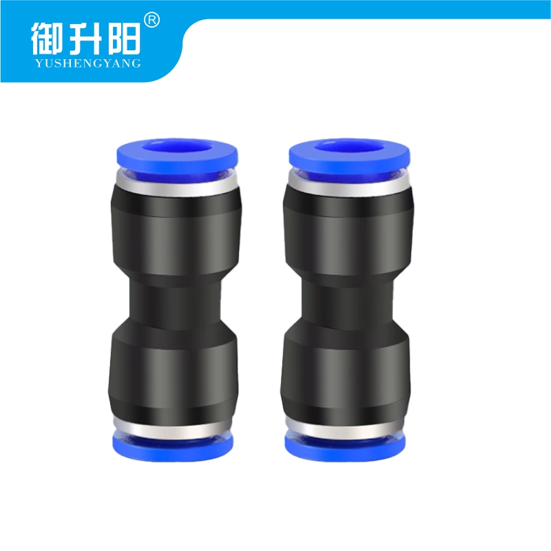 御升阳 气管接头 16mm 个高清大图