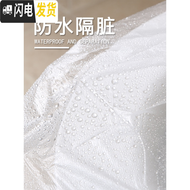 三维工匠一次性马桶垫旅行粘贴便携套入式坐便器坐垫纸坐厕套产妇防水通用