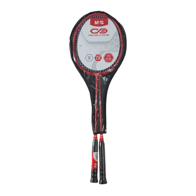 晨光羽毛球拍耐打抗造轻盈握感舒适铁合金对拍B款AST09304